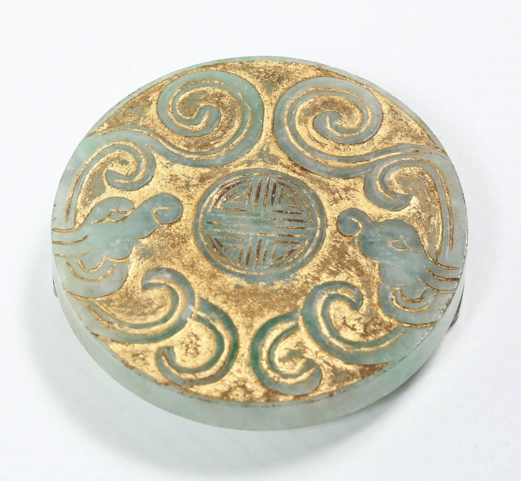 Fine Antique Chinese Jade Belt Hook (1 of 1)