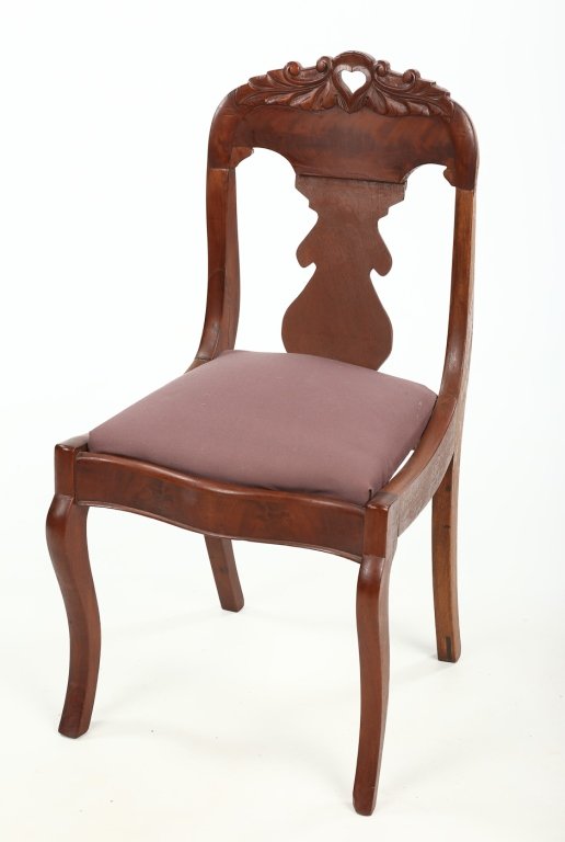 Southern Classical Carved Mahogany Dining Chair (1 of 2)