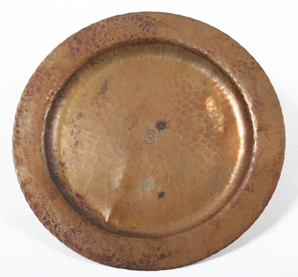 Roycroft Arts & Crafts Hammered Dish (1 of 1)
