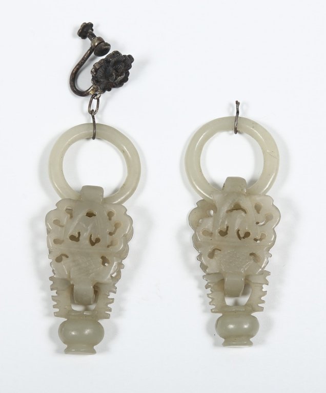 Fine Antique Chinese Jade Earrings (1 of 2)