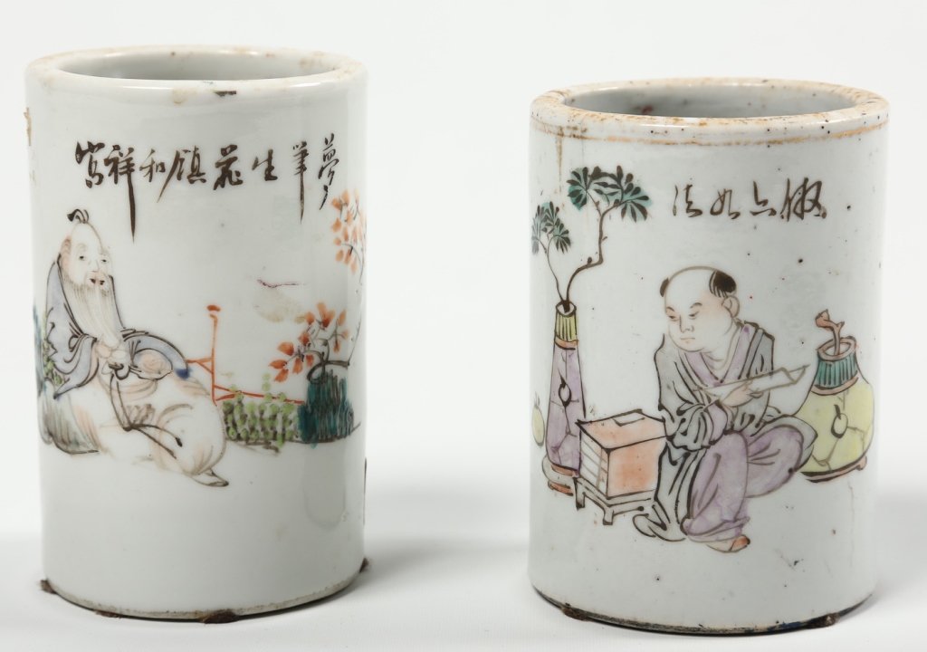 Two Antique Chinese Export Porcelain Brush Pots (1 of 1)