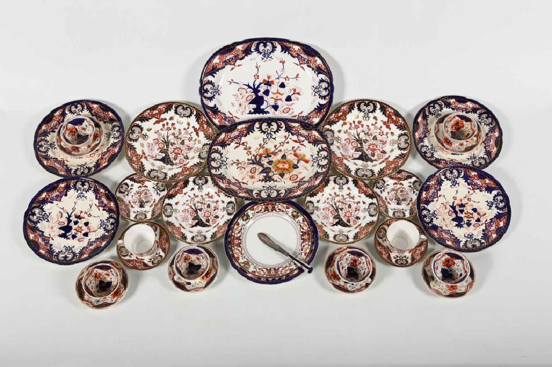 Fine Collection Royal Crown Derby Porcelain: 19th & 20th century. consisting of thirty one pieces, including one old Sheffield cheese knife by John Bell with excellent chased head and old Imari Crown Derby handle. Collection of Barry B. Taylor,