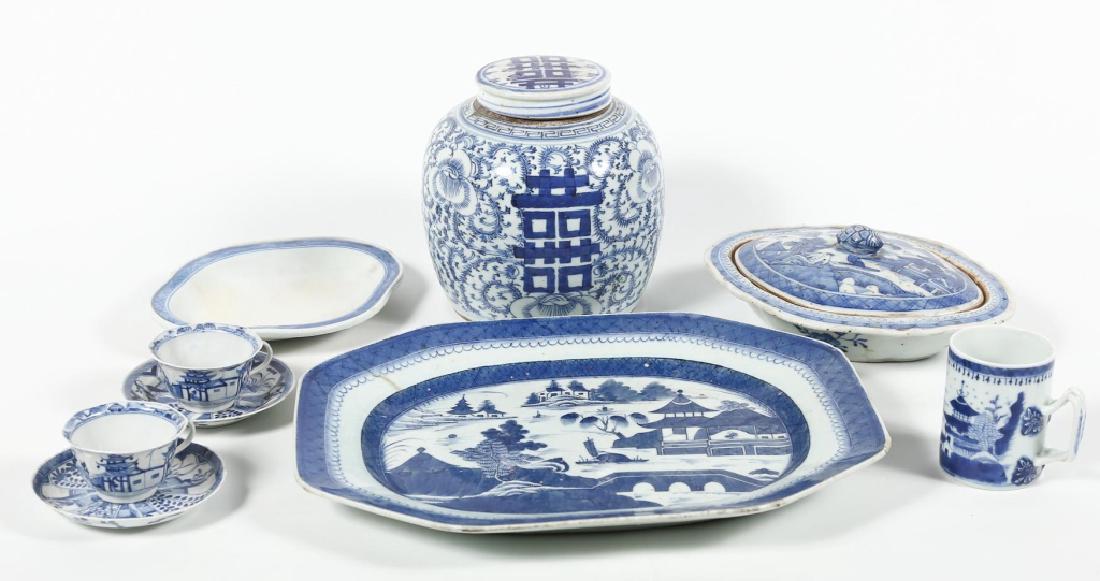 Collection Antique Chinese Export Canton Porcelain (1 of 7)