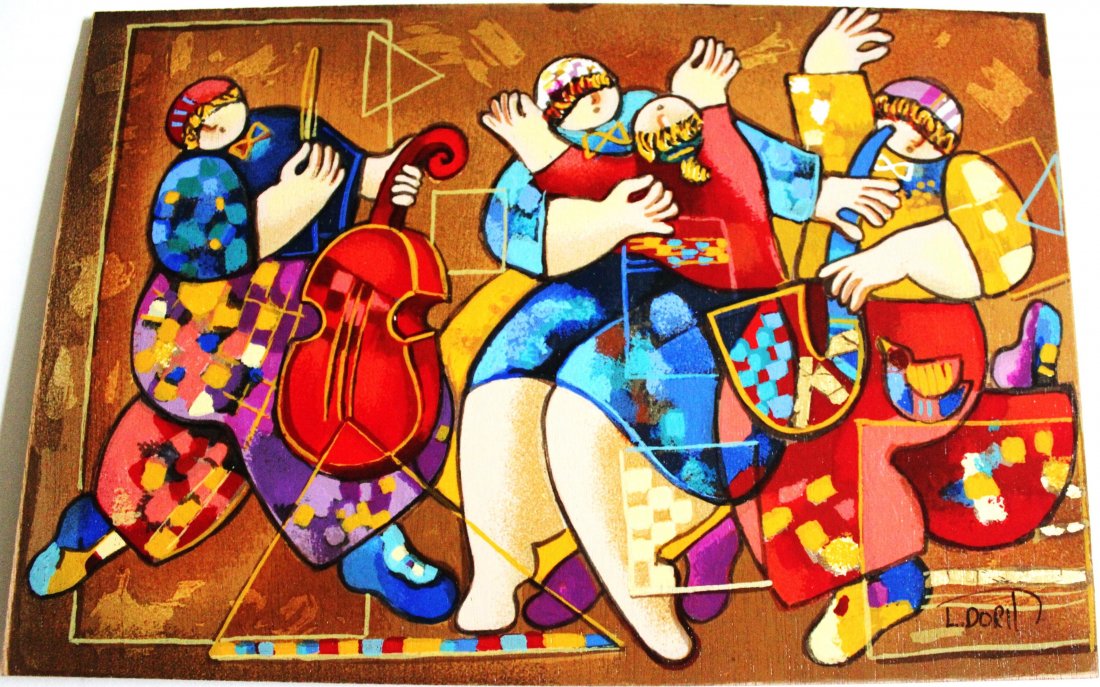 Dorit Levi - Salsa Fun - Serigraph on Wood