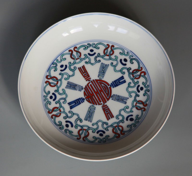 Chinese Porcelain DouCai Bowl - 1900