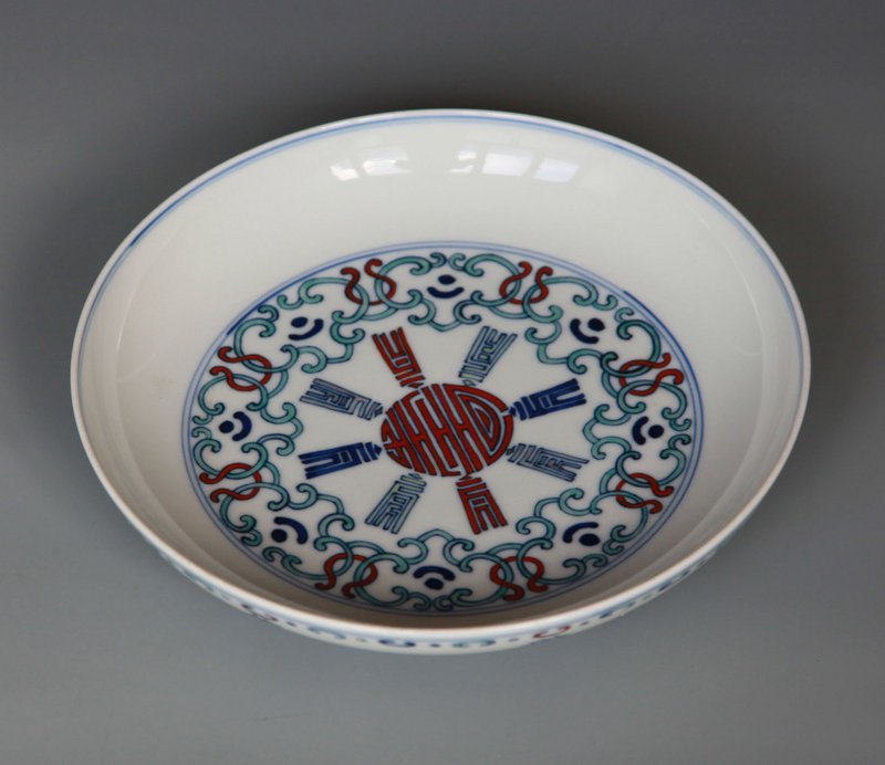 Chinese Porcelain DouCai Bowl - 1900 - 2