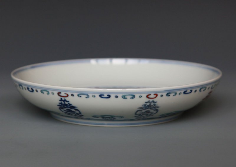Chinese Porcelain DouCai Bowl - 1900 - 3