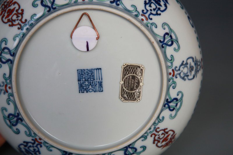 Chinese Porcelain DouCai Bowl - 1900 - 4