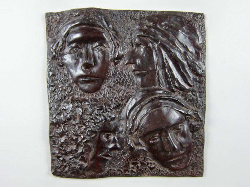 Leonard Baskin Bronze Relief Sculpture: Four faces bronze relief sculpture signed L.B. (Leonard Baskin). 1998. Dimensions: 9" x 8 1/2".