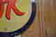 item-121770972=3