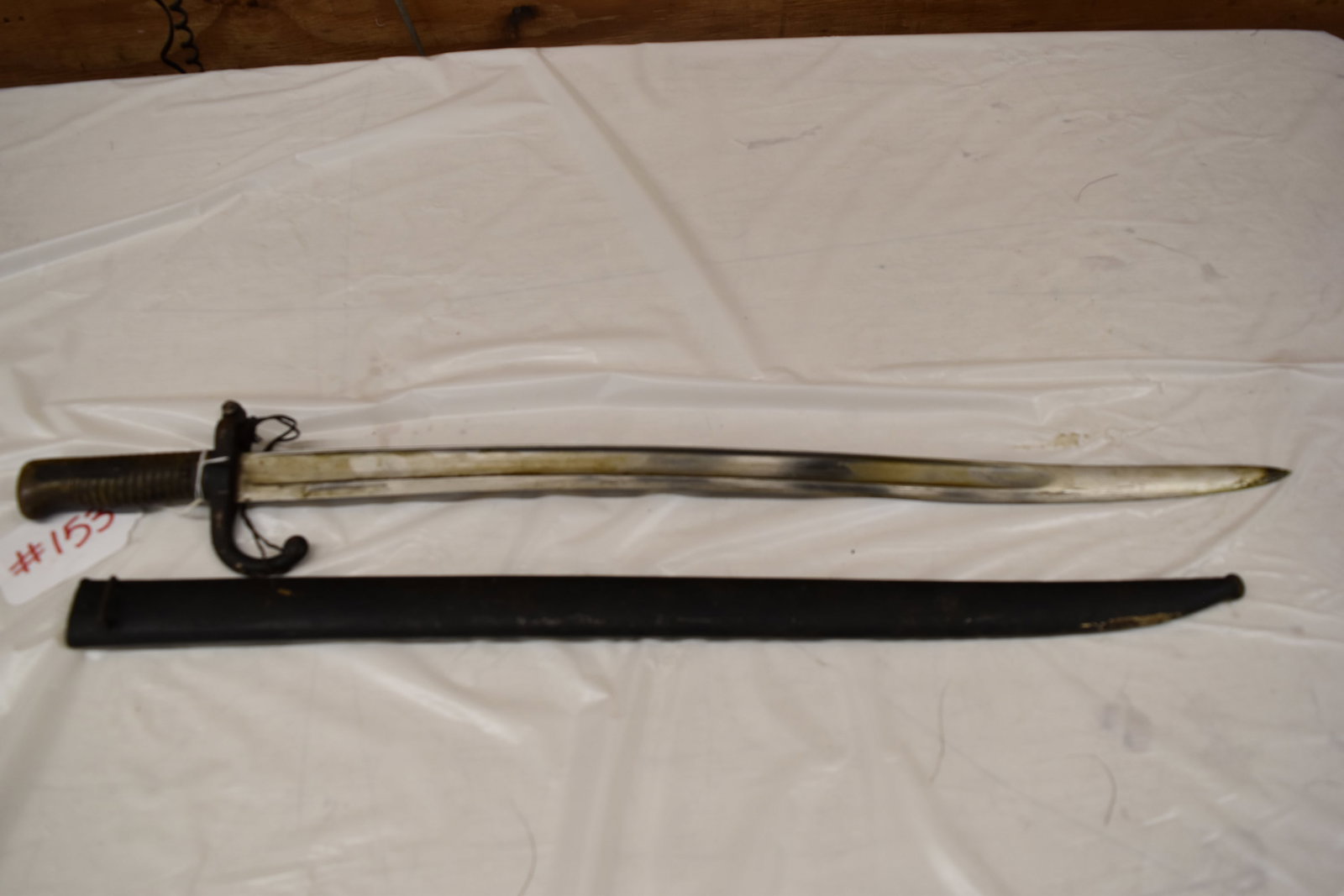 BRASS HANDLED 1868 FRENCH BAYONET WITH SCABBORD: BRASS HANDLED 1868 FRENCH BAYONET WITH SCABBORD