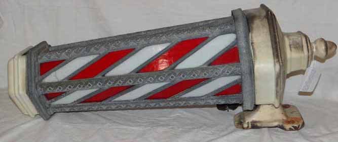 Barber Pole
