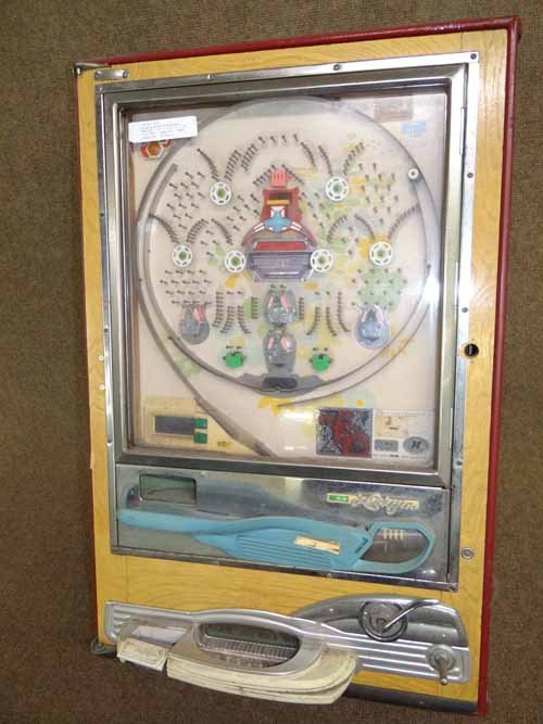 Nishyin Pachinko Machine: Nishyin Pachinko Machine- 33"H x 22" W x 10 1/2"D