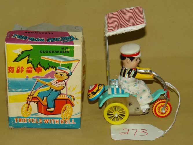 "Tricycle With Bell" Toy (1 of 5)