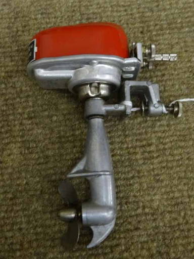 Toy Boat Motor