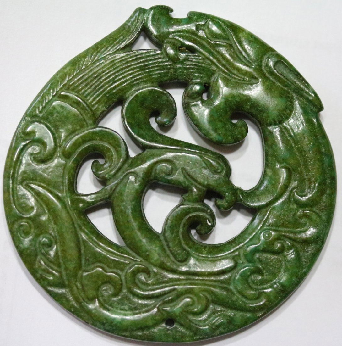 Antique Green Jade Dragon Pendant (1 of 1)