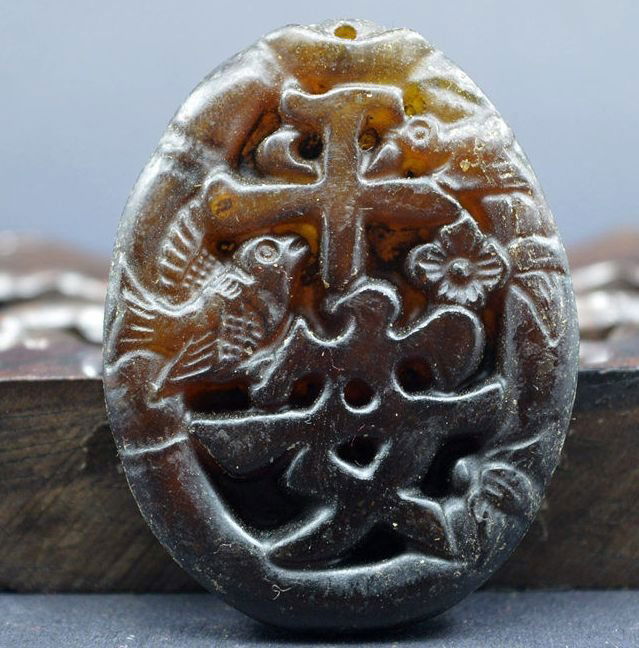 Antique Jade Hand Carved Pendant (1 of 1)
