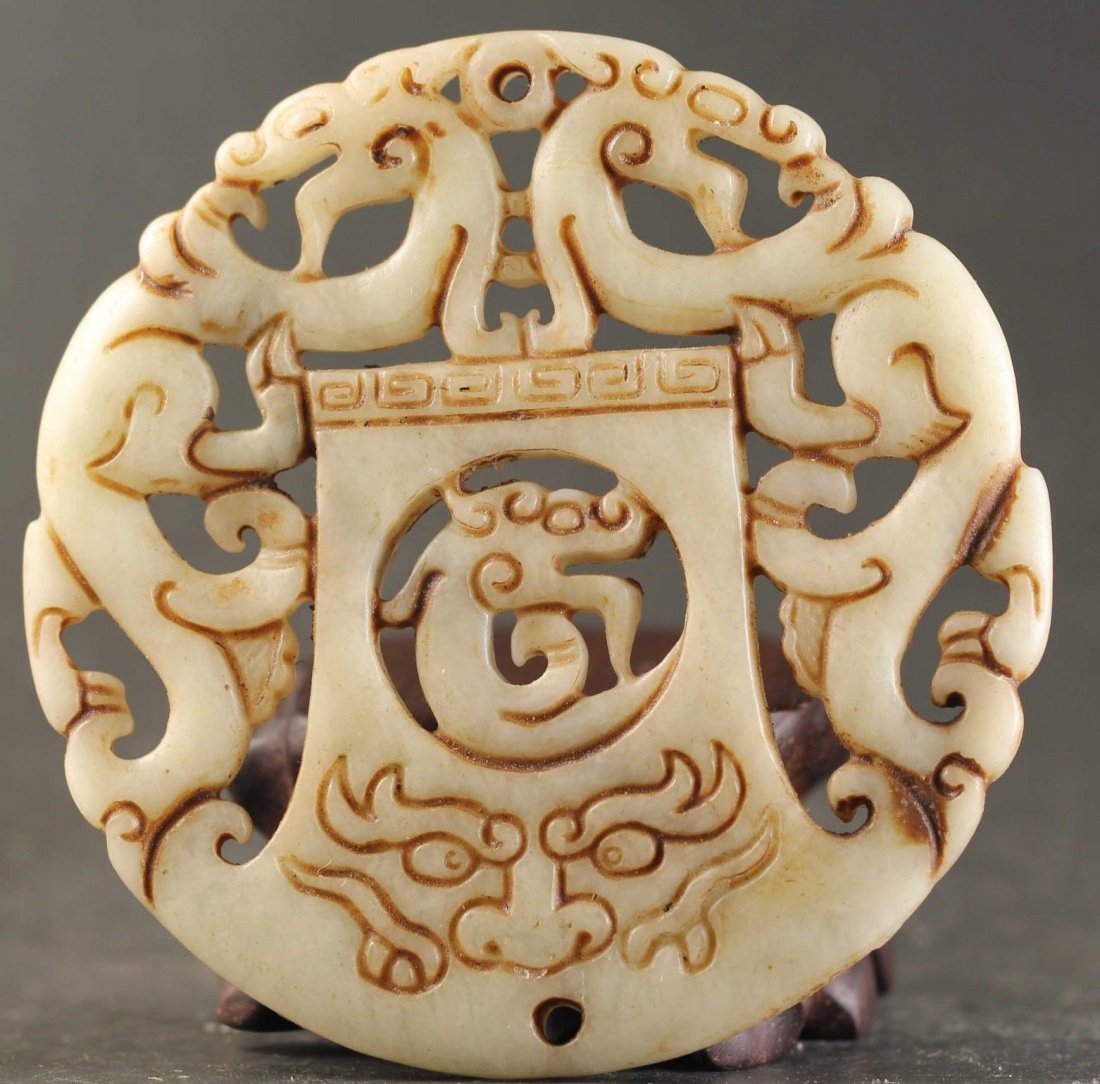 Antique Chinese Jade Dragon Axe Pendant (1 of 2)