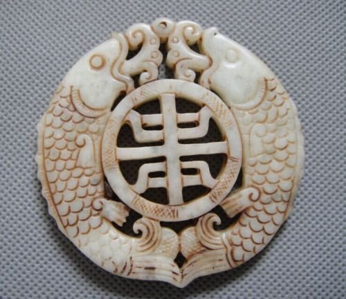 Old Jade Hand Carved Double Fish Pendant (1 of 1)