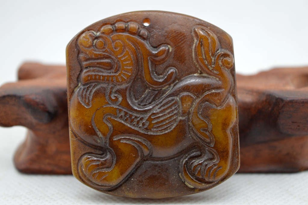 Natural Antique Jade Fine Carved Lion Pendant (1 of 2)