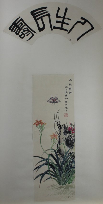 A "FLOWER AND BIRD" HANGING SCROLL, SIGNED SHANG X: 8in*26in