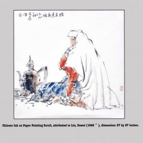 Chinese Ink on Paper Scroll Paintin: Chinese Ink on Paper Scroll Painting, attributed to Liu, DaWei ( 1945- ~ ), dimension: 26 by 26 inches.