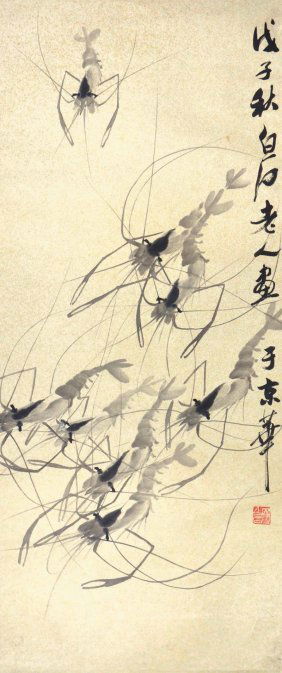 Chinese ink on Paper Scroll Painting (1 of 1)