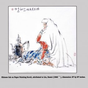 Chinese Ink on Paper Scroll Painting: Chinese Ink on Paper Scroll Painting, attributed to Liu, DaWei ( 1945- ~ ), dimension: 26 by 26 inches.