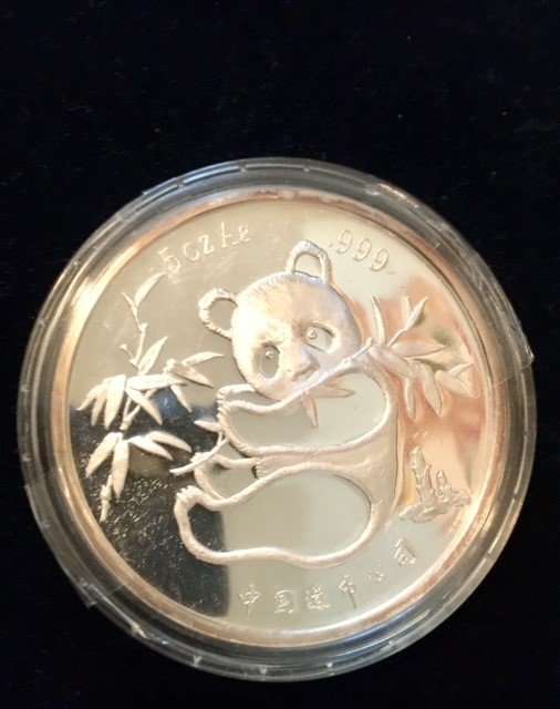 ASSORTED ESTATE COLLECTIONS, PANDA COMMEMORATIVE COIN (1 of 2)