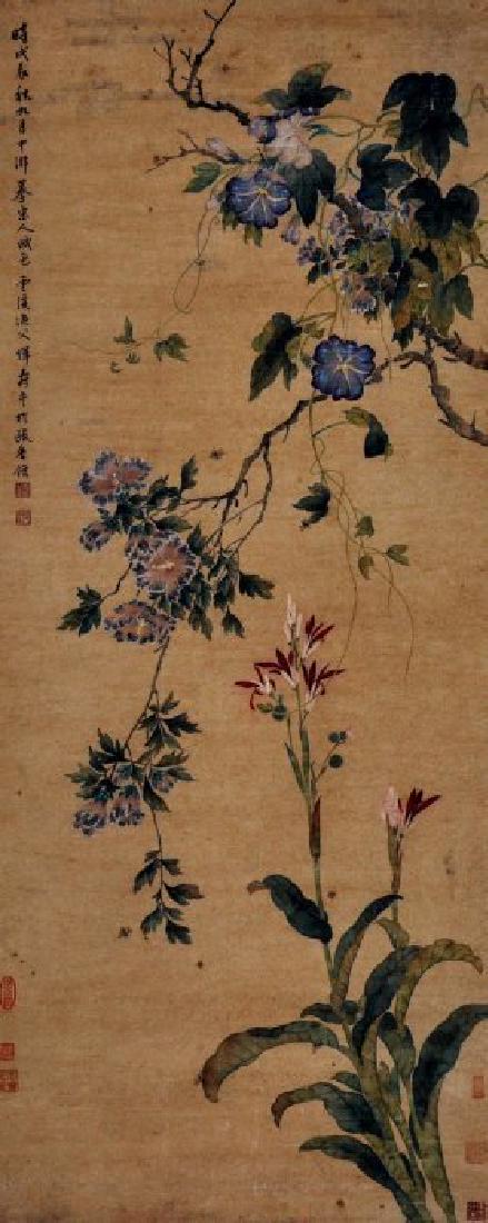 Chinese Paper Scrolled Painting (1 of 2)