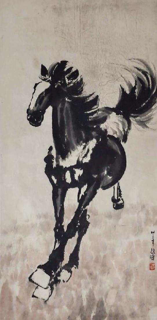 Chinese Paper Scrolled Painting (1 of 2)