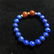 BRACELET, ESTATE JEWELRY