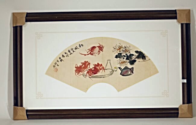 Ancient Chinese Fan Style Arts/ Framed Wall Decor (1 of 3)