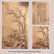 Chinese Ink on Paper Painting, attributed toXu, ShiChan