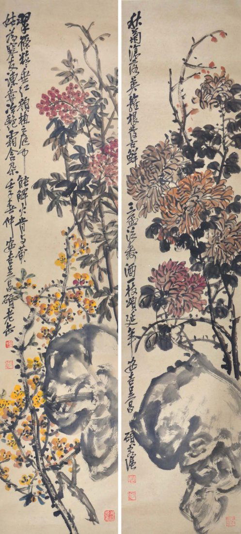 Chinese Ink on Paper two scroll Paintings (1 of 1)