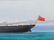 Antonio De Simone Workshop, Two Captain’s Paintings, c. - 8