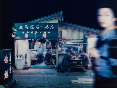 Michael Najjar (b. 1966), Photography, Jenseits der: Lightjet-print, mounted on alu-dibond, acrylic glass Berlin, Germany, 2000 Michael Najjar (b. 1966) - German photo artist Signed verso on lower edge Numbered ‘2/6’ Dimensions: 176 x 120 cm Very go