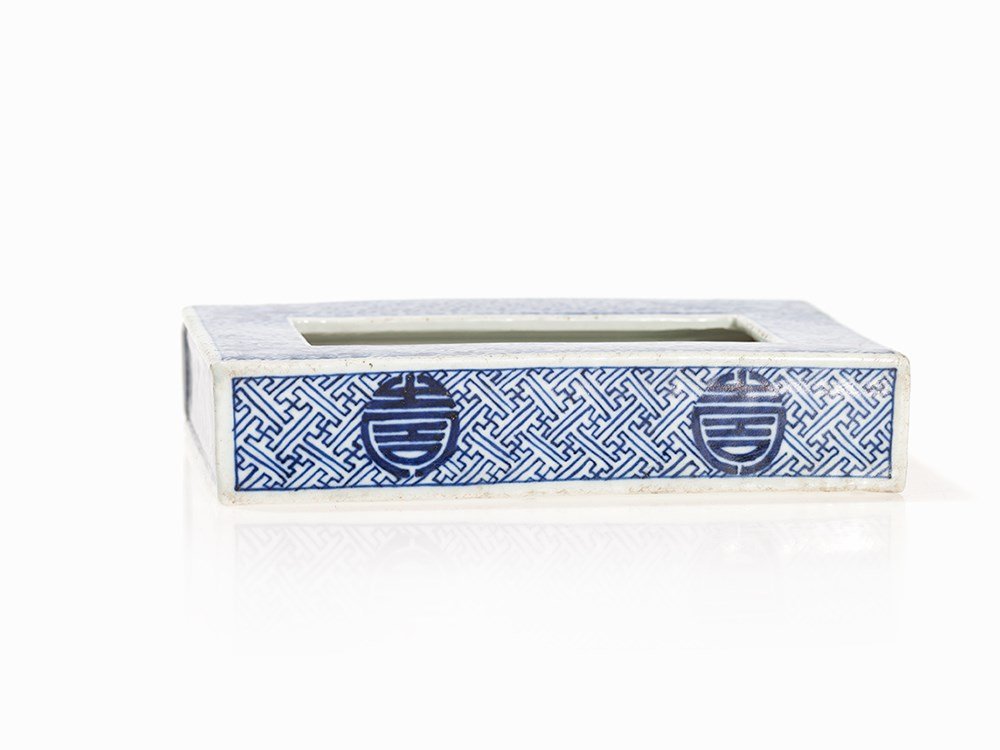 Blue and White Porcelain Brush Washer, Jiaqing Mark and: Glazed blue and white porcelain China, Jiaqing period (1796-1820) Base with six character seal mark of Jiaqing Of rectangular form Finely painted with an intricate diaper pattern overall With two roun