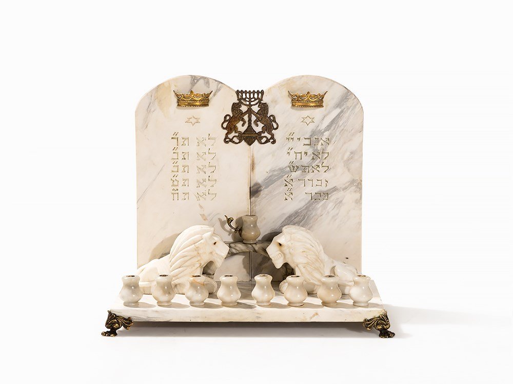 Marble Menorah Hanukkah with Lions by S. Cygler,: White veined marble, brass mounts Samuel Cygler (1898-1943) - Polish artist Signed with ’Kraków Samuel Cygler’ on the back of the plinth Bank-shaped Menorah: multipart and staggered, partly demou