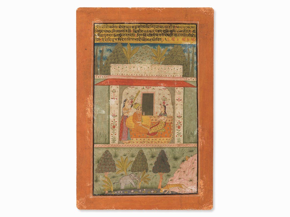 Miniature, A Folio from a Nayika/Nayaka Series, 18th C.: Opaque waterbased pigments with gold embellishment on wasli (handmade layered paper) India, Amber, late 18th century Depiction of a couple seated in conversation within a pavilion, with an attendant f