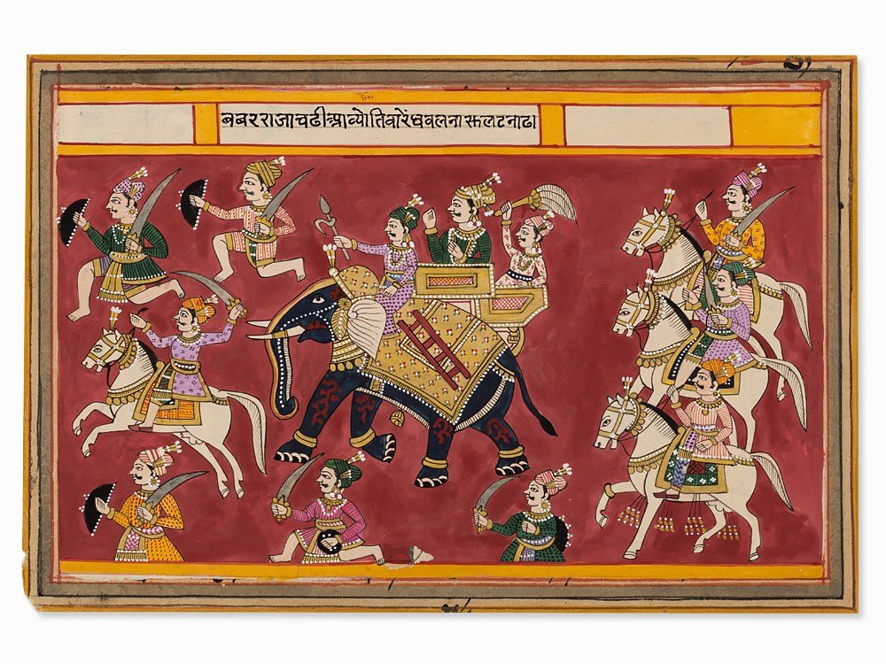Miniature, A Folio from a Manuscript, 19th C.: Opaque watercolors and ink with gold embellishment on wasli (handmade layered paper) in pothi (horizontal) format Possibly Rajasthan or Gujarat, India, 19th century A lord seated atop a war elephant v