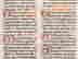 item-35074466=3