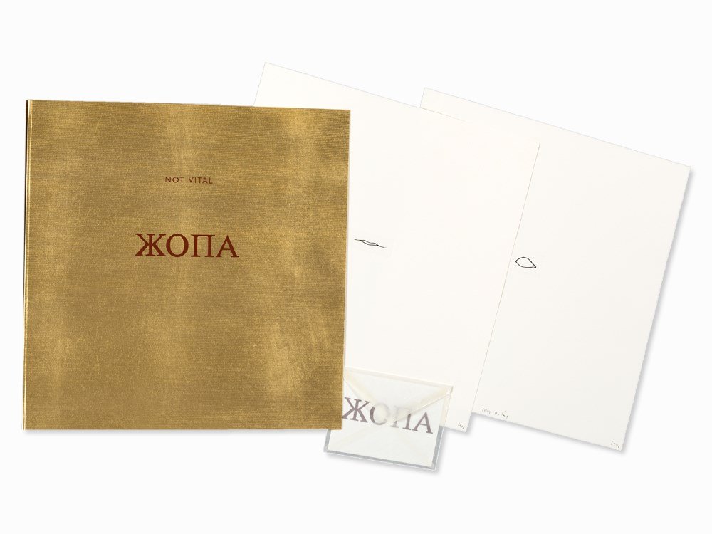 Not Vital, Portfolio, ‘Schoppa‘, Switzerland, 1996: Portfolio comprising nine aquatints on wove paper Switzerland, 1996 Not Vital (b. 1948) – Swiss-American painter, graphic artist, sculptor and architect Nine sheets each signed lower center in penci