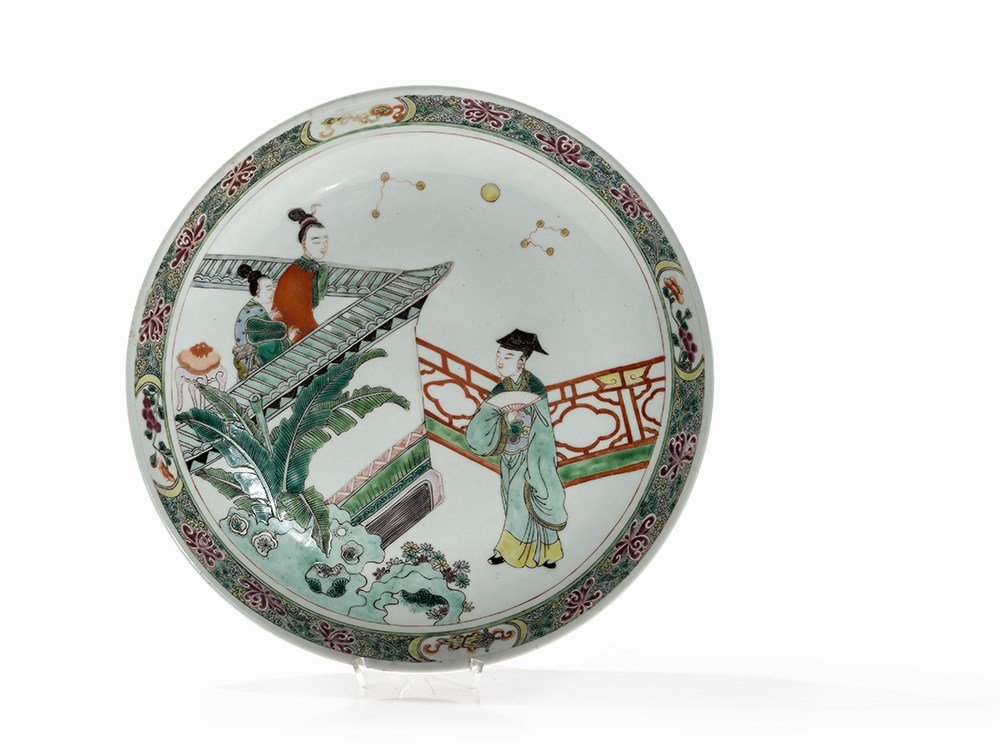Famille Verte Plate with Figures at the Court, China, (1 of 6)
