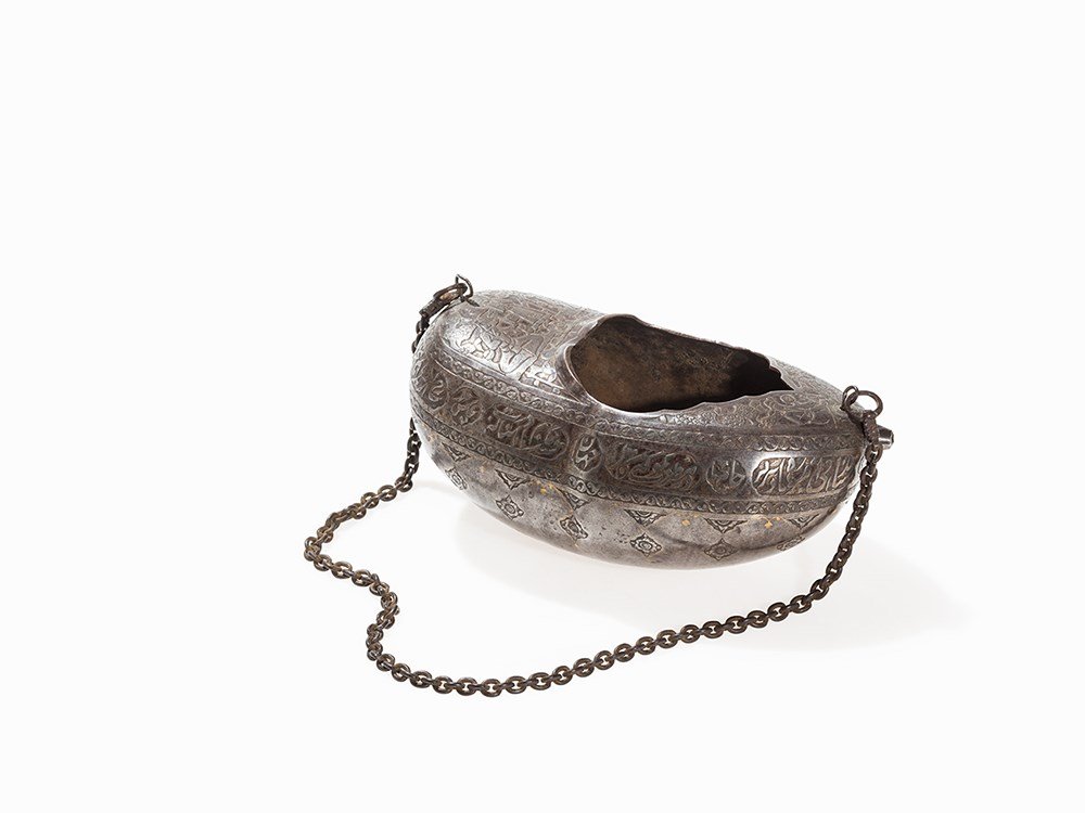 Kashkul Begging Bowl from Steel, Persia, 18/19th C. (1 of 10)