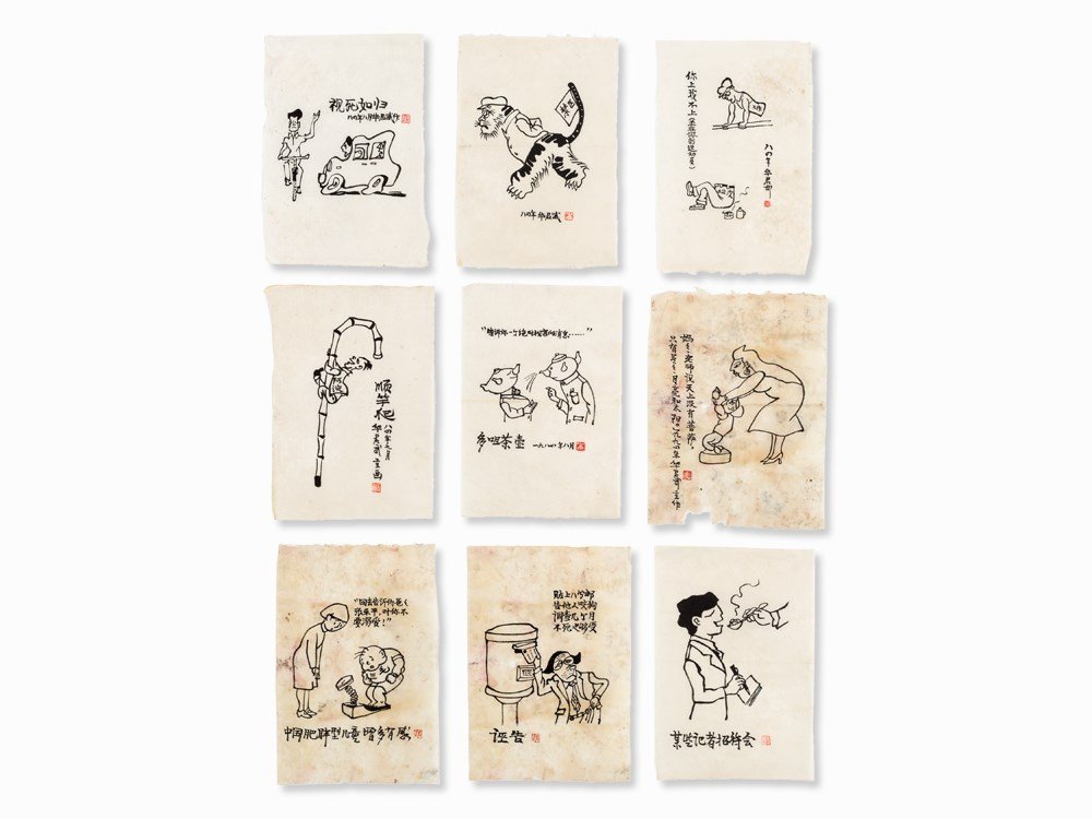 Hua Junwu, Attributed to, 9 Drawings, China, (1 of 10)