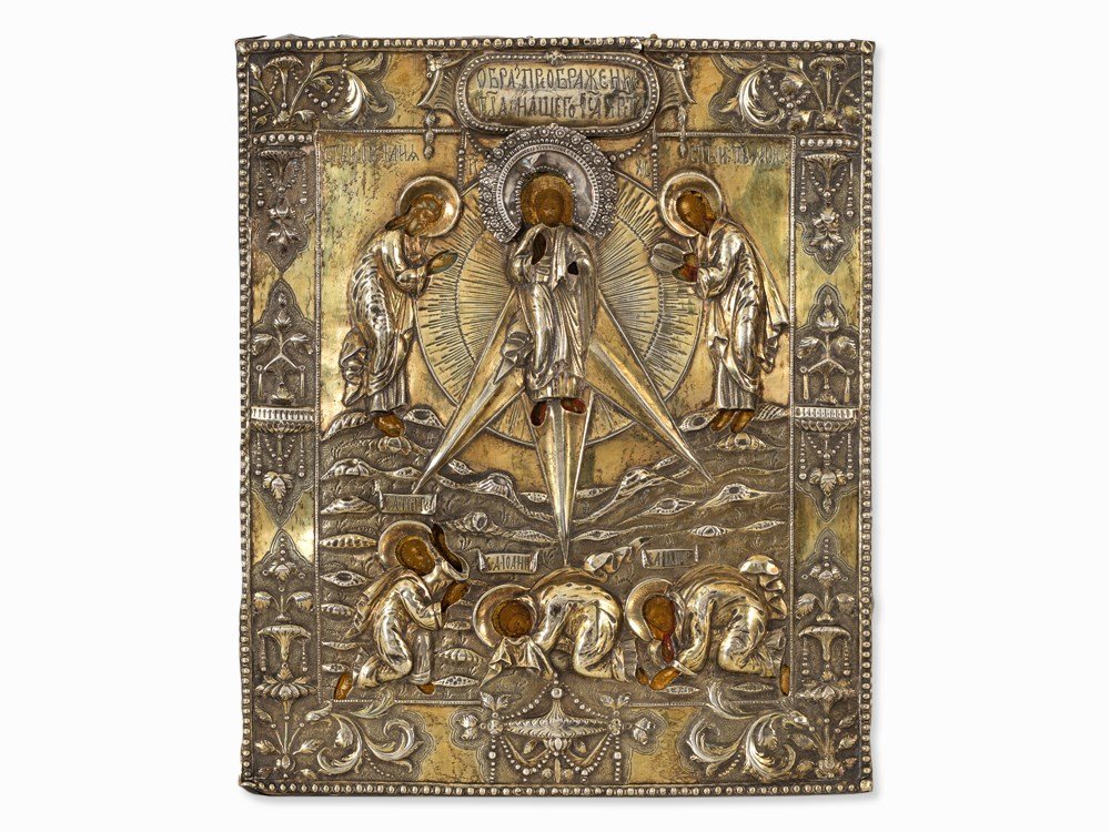 Icon of the Transfiguration, Silver-Gilt Oklad, Russia: Tempera on wood, silver oklad (84 zolotnik) partly gilt Volga region, Kasan, Russia, circa 1800 Oklad hallmarked with the standard, town mark Kazan and assayer’s mark ‘AC / 1807’ (assayer: Sereb