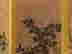 item-42127475=10