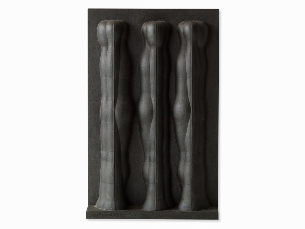 Joannis Avramidis (b. 1922) Drei-Figuren-Relief,: Bronze relief, dark brown patina Vienna, 1977 Joannis Avramidis (b. 1922) – Greek-Austian sculptor Signed in the cast and stamped with the number „113/400“ Stamps of founder ‘Venturi Arte Bolo