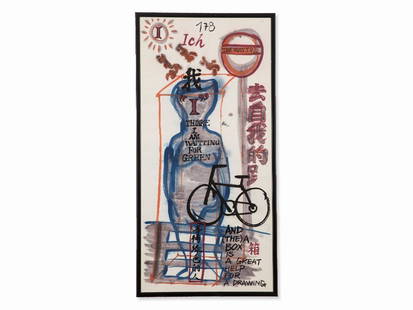 Wu Shanzhuan (b. 1960), Today No Water (‘I’), Ink, 2000: India Ink on paper China, 2000 Wu Shanzhuan (b. 1960) – Chinese artist From the series ‘Today No Water’ Sheet dimensions: 137 x 68 cm Frame: 143.5 x 74.3 cm Very good condition From the visual n